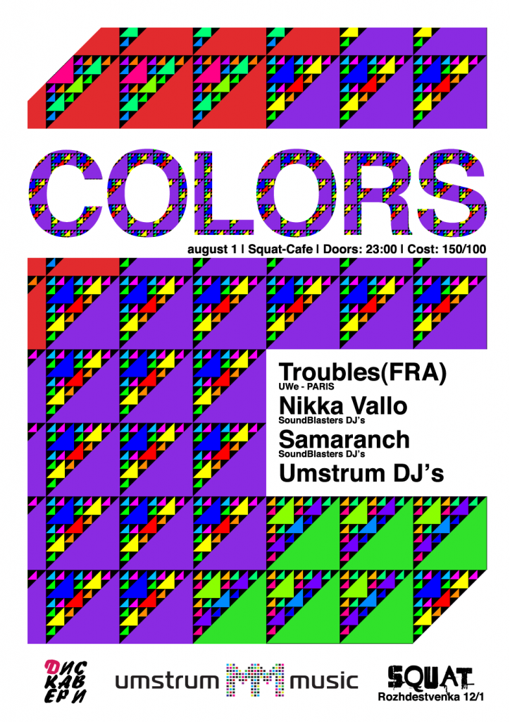 colorsfinal2
