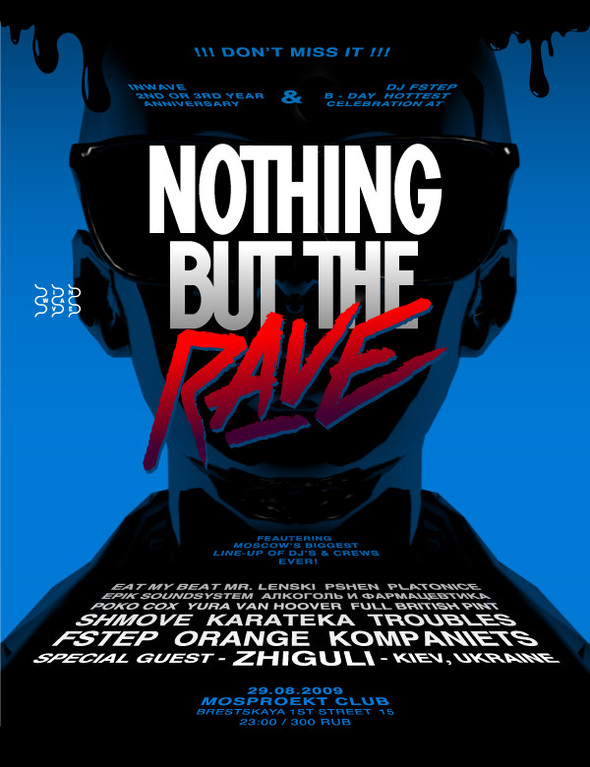 INWAVE & FSTEP BIRTHDAY: NOTHING BUT THE RAVE