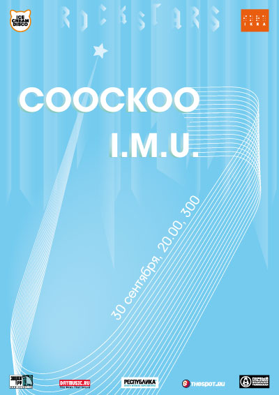 Icecreamdisco ROCKSTARS: I.M.U., Coockoo