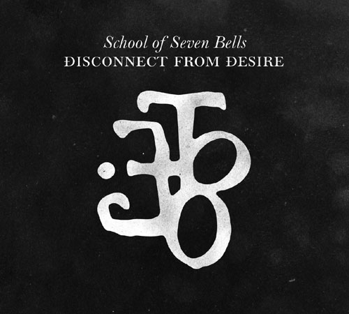 Новый альбом School Of Seven Bells выйдет в июле