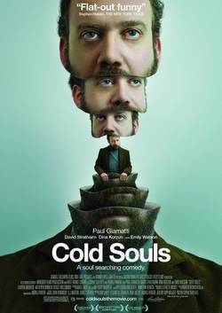 Замёрзшие души/Cold Souls