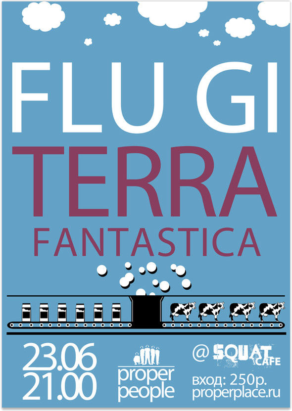 Flu Gi & Terra Fantastica @ Squat-cafe 23.06 21:00