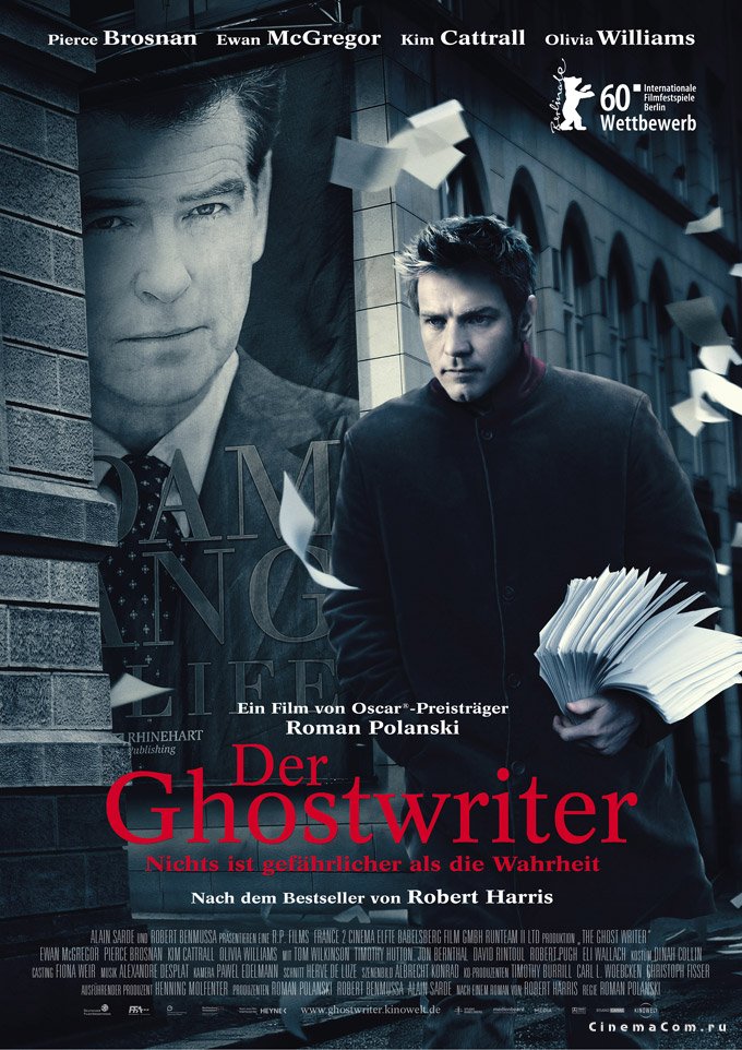 Призрак/ The Ghost Writer