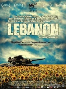 «Ливан»: апофеоз бессмысленности