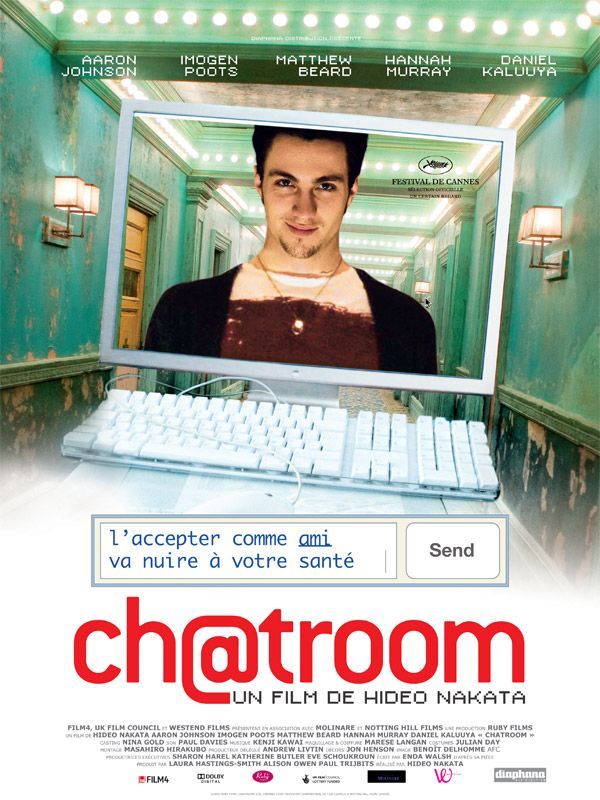 Чат / Chatroom