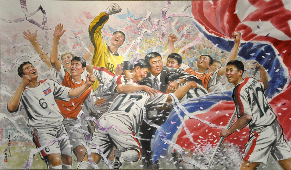 Искусство Северной Кореи на «Винзаводе». Выставка «И подо льдом течет вода»