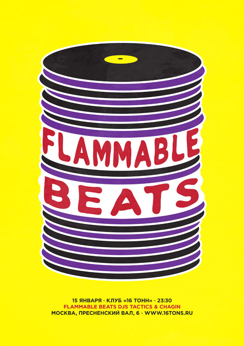 Flammable Beats