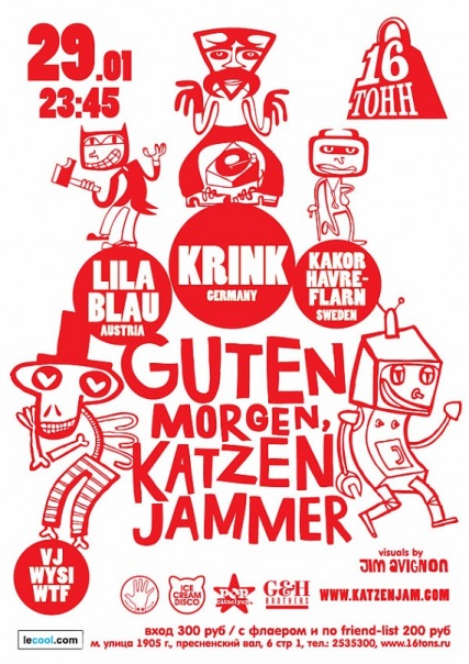 DJs Krink (GER), Lilablau (AU), Kakor Havreflarn (SW), Alex Kelman