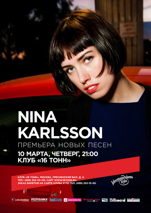 Nina Karlsson