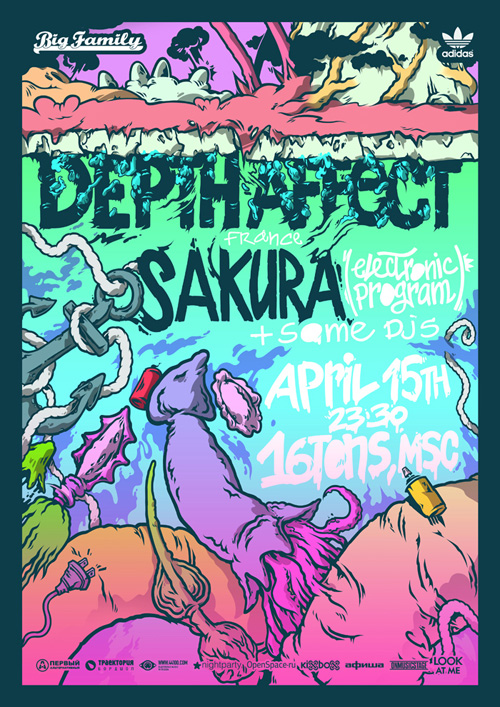 Depth Affect (France) + Sakura (электронная программа live-remix!)