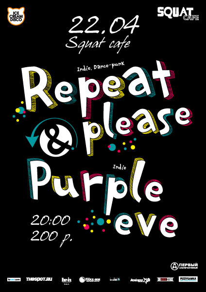 Repeat Please, Purple Eve