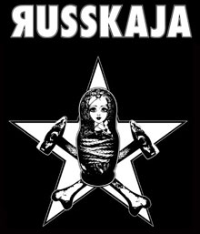 Русская на Russkaja: концерт в Германии