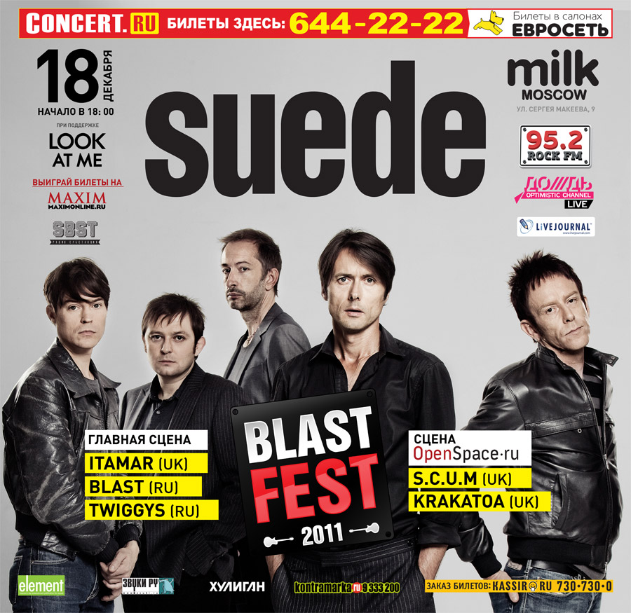18.12 — Suede @ Blastfest 2011